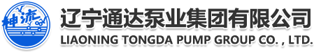 开云官方端网站登录入口-开云(中国)